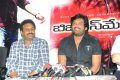 Businessman Pressmeet Pictures