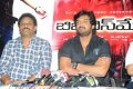 Businessman Pressmeet Pictures