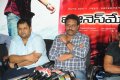 Businessman Pressmeet Pictures