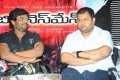 Businessman Pressmeet Pictures