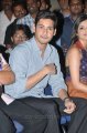 Mahesh Babu @ Businessman Success Meet Pictures