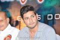 Mahesh Babu @ Business Man Success Meet Pictures