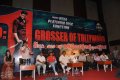 Business Man Success Meet Pictures