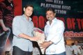 Business Man Success Meet Pictures