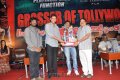 Business Man Success Meet Pictures