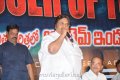 Business Man Success Meet Pictures