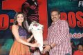 Business Man Success Meet Pictures