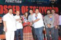 Business Man Success Meet Pictures