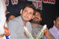 Mahesh Babu @ Business Man Success Meet Pictures