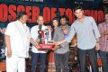 Business Man Success Meet Pictures