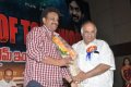 Business Man Success Meet Pictures