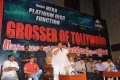 Business Man Success Meet Pictures