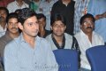 Mahesh Babu @ Business Man Success Meet Pictures