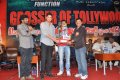 Business Man Success Meet Pictures