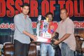 Business Man Success Meet Pictures