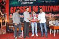 Business Man Success Meet Pictures