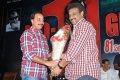 Business Man Success Meet Pictures