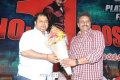 Business Man Success Meet Pictures