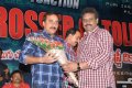 Business Man Success Meet Pictures