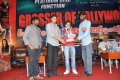 Business Man Success Meet Pictures