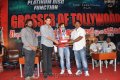 Business Man Success Meet Pictures