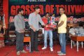 Business Man Success Meet Pictures