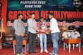 Business Man Success Meet Pictures