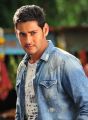 Businessman Mahesh Babu Photos