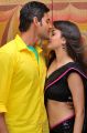 Mahesh Babu & Kajal Agarwal in Businessman Tamil Movie Stills