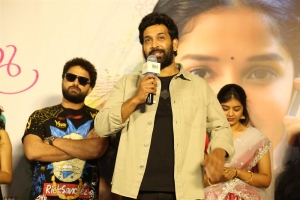 Karthik Adusumilli @ Butta Bomma Movie Trailer Launch Stills