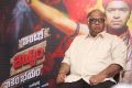 Producer BVSN Prasad Interview Photos about Intlo Deyyam Nakem Bhayam