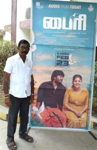 BYRI Movie Press Meet Stills