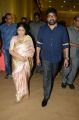 Surekha, Chiranjeevi @ C Kalyan son Teja - Naga Sree Wedding Reception Photos