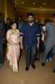 Surekha, Chiranjeevi @ C Kalyan son Teja - Naga Sree Wedding Reception Photos