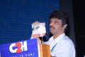 Director Cheran's Cinema to Home Press Meet Stills