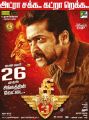 Suriya's C3 (Singam 3) Movie Release January 26 Posters