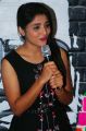 Actress Adhiti @ CAFINO Game Yard Launch Stills