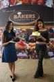 Cake-Pastry Challenge at Bakers Technology Fair 2016, HITEX Photos