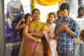 Akash Puri Jagannath @ Cameraman Ganga Tho Rambabu Movie Launch Stills