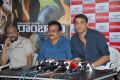 Cameraman Ganga Tho Rambabu Press Meet Stills