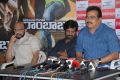 Cameraman Ganga Tho Rambabu Press Meet Photos