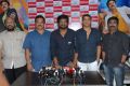 Cameraman Ganga Tho Rambabu Movie Press Meet Stills