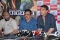 CGR Movie Press Meet Stills