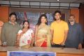 Campus Ampasayya Movie Press Meet Stills