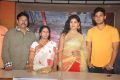 Campus Ampasayya Movie Press Meet Stills