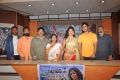 Campus Ampasayya Movie Press Meet Stills