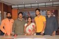 Campus Ampasayya Movie Press Meet Stills