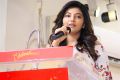 Actress Athulya Ravi @ Capemari Movie Press Meet Stills