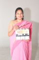 Capital Film Works Web Series Pooja Stills