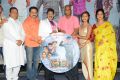 Captain Rana Pratap Movie Audio Launch Stills